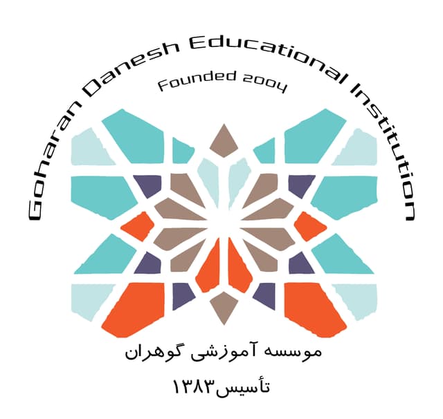 دبستان غيردولتی دخترانه گوهران